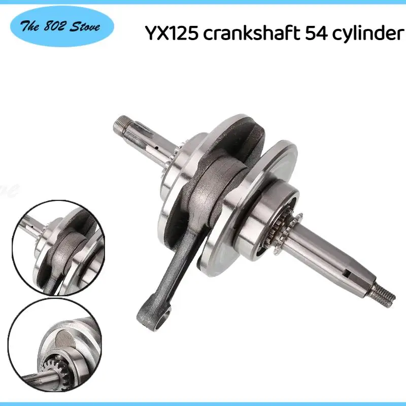 

Durable 4-Stroke Crankshaft For Honda Dylan125/Pantheon125/SH125/SH Ses/Fes/Ps/Nes/Pes 125cc - Exact Fit For 13000-KGF-910 Part