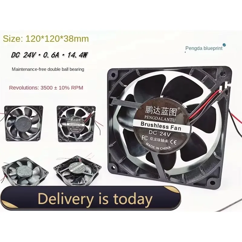 

pa Brand-new Blueprint 12038 Double-ball 24V 0.6A Variable Frequency High Speed 12CM 120*120*38MM Fan