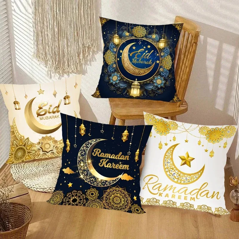 VIKAMA Ramadan- und Eid-Grußkissenbezug, 2026 Mond-Stern Islamischer Dekorativer Kissenbezug für Eid Zuhause Sofa Gebetsraum
