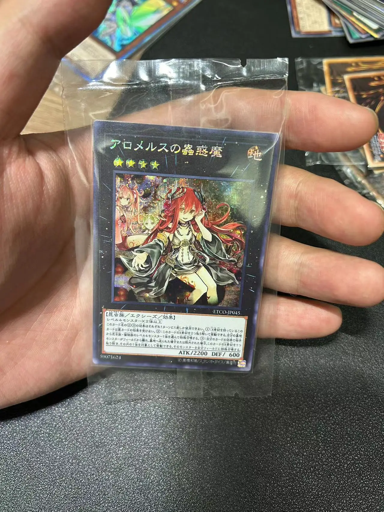 

Yu Gi Oh Ultimate Rare/UTR OCG Traptrix Allomerus(ETCO-JP045) Board Game Japanese Gift Collection Toy Card (Not Original)