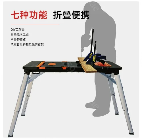7-in-1 Multi-function Workbench Steel Mobile Platform Hand Cart Portable Electric Work Stool Construction Workshop Accessory