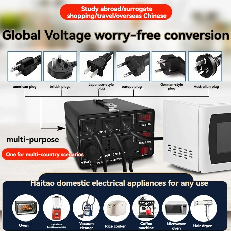 High‑power power transformer supporting bidirectional voltage conversion between 220V and 110V
