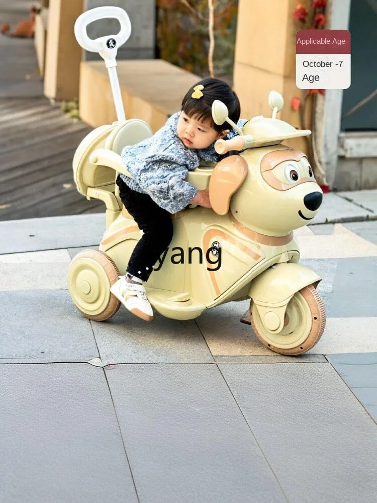 CX Children's Electric Motorcycle Tricycle Boy and Girl Baby Battery Children Can Sit Chargeable with Remote Control Toy Car