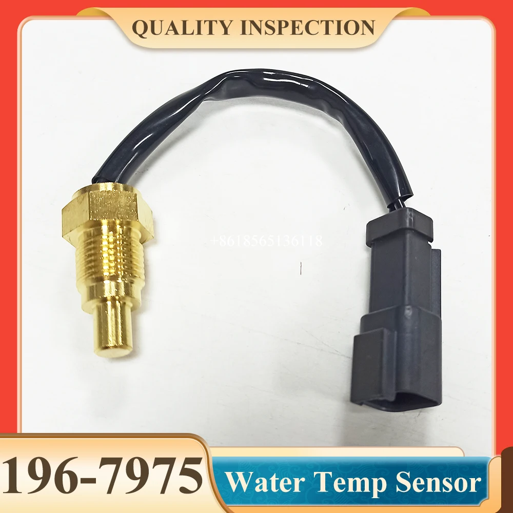 Escavatore E320C 320D Sensore temperatura acqua di alta qualità 1967975 196-7975 135-2336 1352336