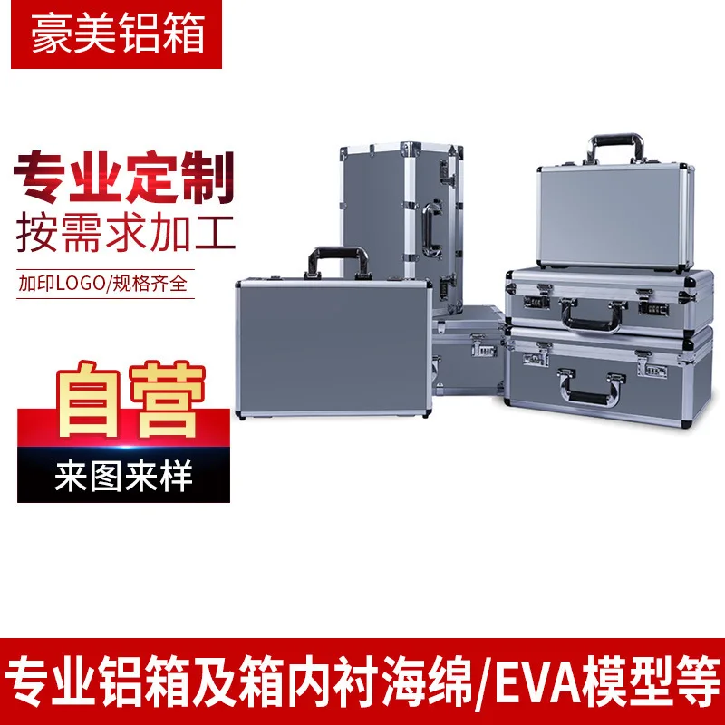 Custom Aluminum Flight Case Portable Tool Box Instrument Equipment Transport Case with Telescopic Handle Reinforced Corners and