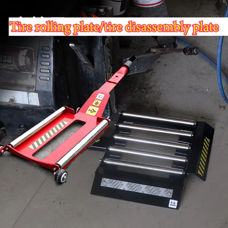 Tire disassembly and assembly labor-saving auxiliary rocker tool, mobile rolling tire plate, tire disassembly shovel with pulley
