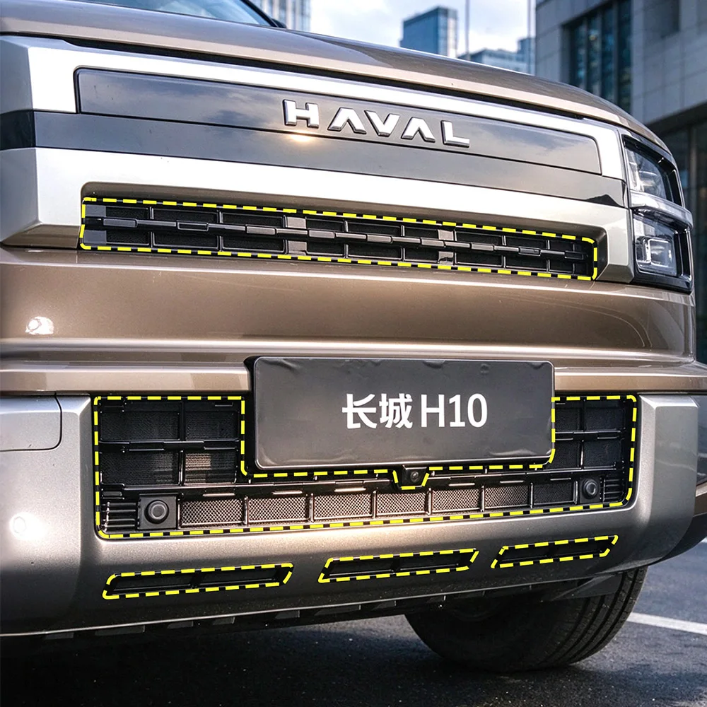 Suitable For GWM Haval H10 Car Buckle Insect Proof Net Harvard Blackened Grille Modification Upgrade Accessories