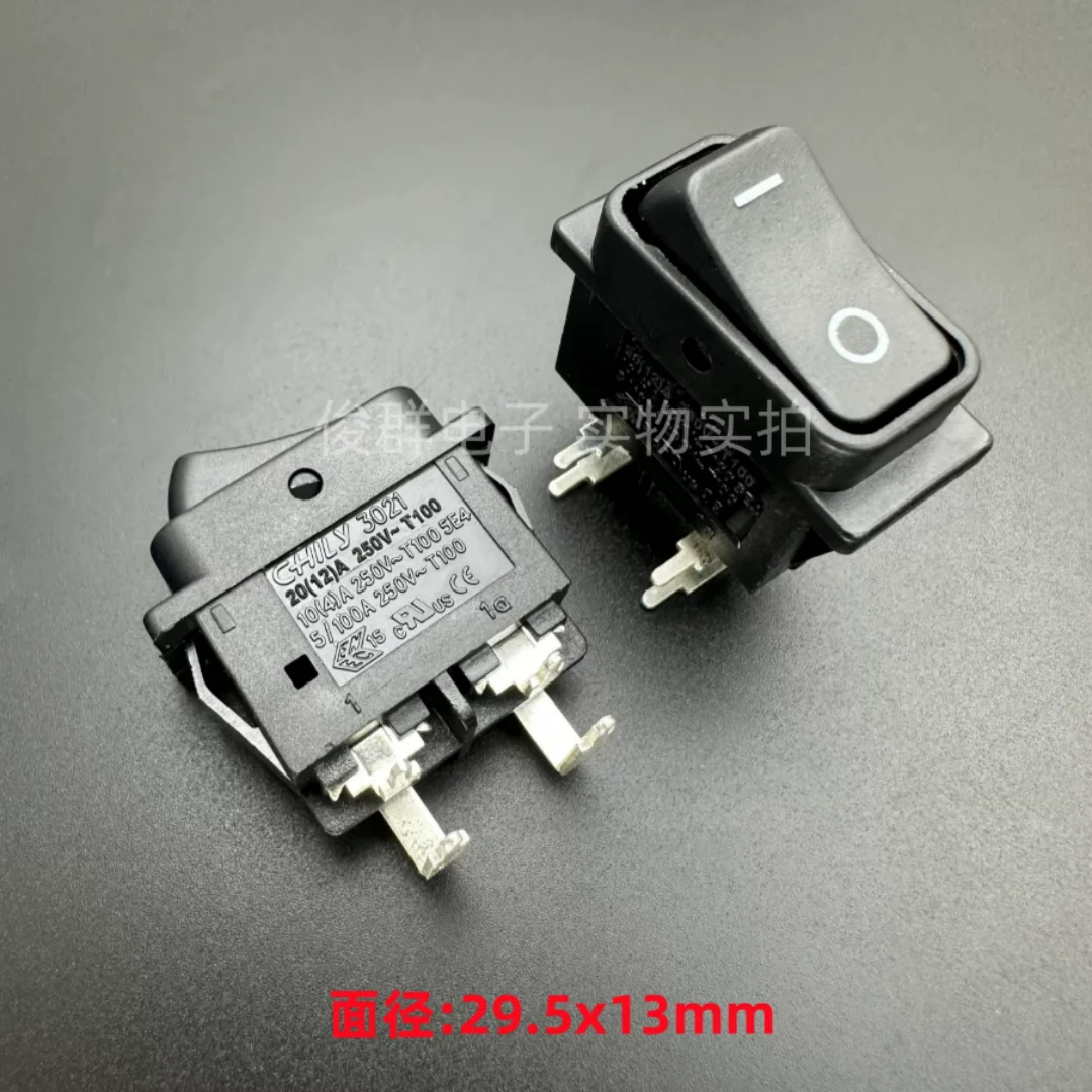 Taiwan CHILY Qili 3025 Upgrades 3021 Ship Type Switch Button 4-pin 2-speed High Current 20A Rocker Button