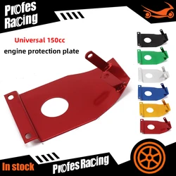 Motorcycle Aluminum Skidplate Skid Plate Engine Case Protector Multicolor Fit 125cc 150cc Off-road engine monkey Pit Dirt Bike