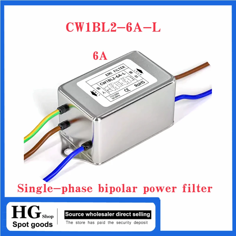 Filtro di alimentazione bipolare monofase CW1BL2-3A6A10A-L Audio AC linea anti-interferenza 220V CW1BL2-3A-L CW1BL2-10A-L