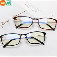 Original Xiaomi Mijia Anti-Blue Glasses 40% UV Eye Protector Anti-blue-rays Glass Goggles For Man Woman Play Phone/Computer/Game