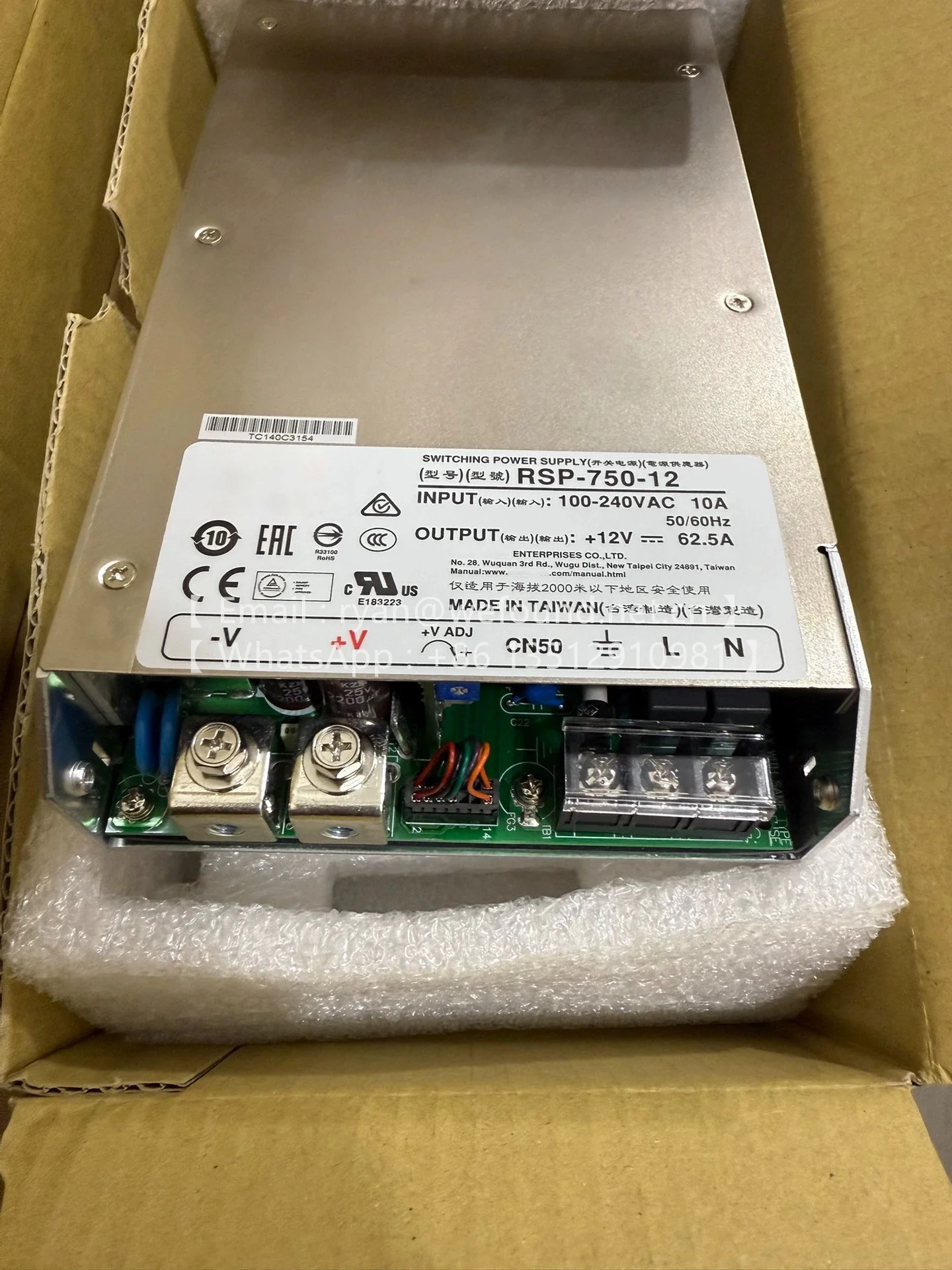 RSP-750-12 RSP-750-15 RSP-750-24 RSP-750-48 RSP-1000-24 RSP-1000-48