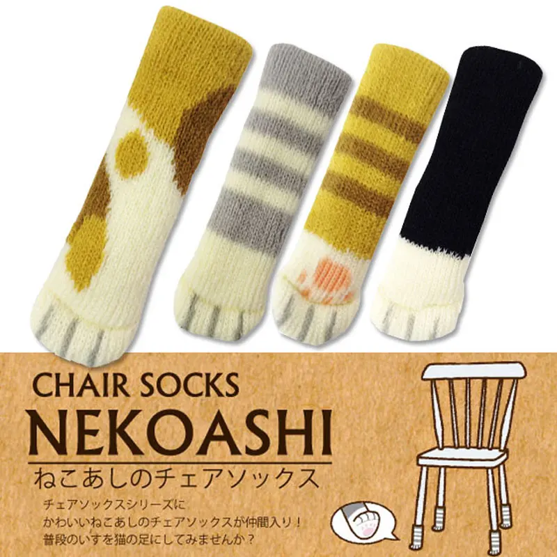 4Pcs Cat Paw Floor Protection Chair Foot Pad Leg Non-Slip Wool Knitting Cover Table Foot socks Cartoon Furniture Decor