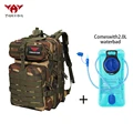 Jungle CP-2L LB