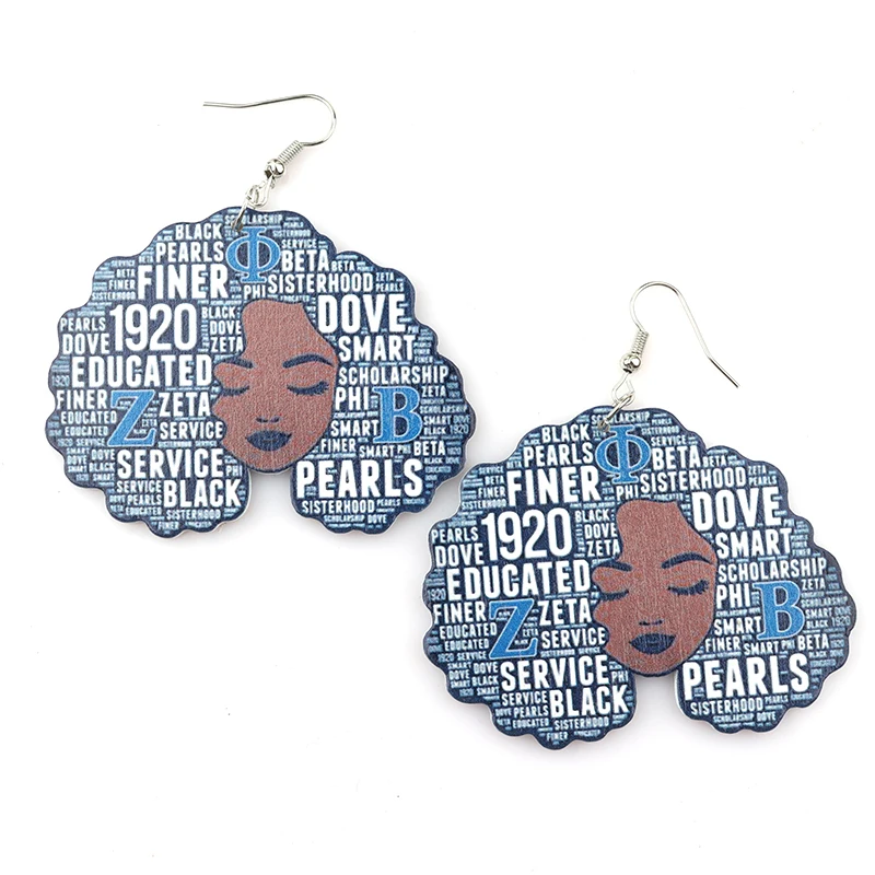 أحدث الأقراط الخشبية النسائية من زيتا يمكن أن تكون مختلطة بتصميمين #4