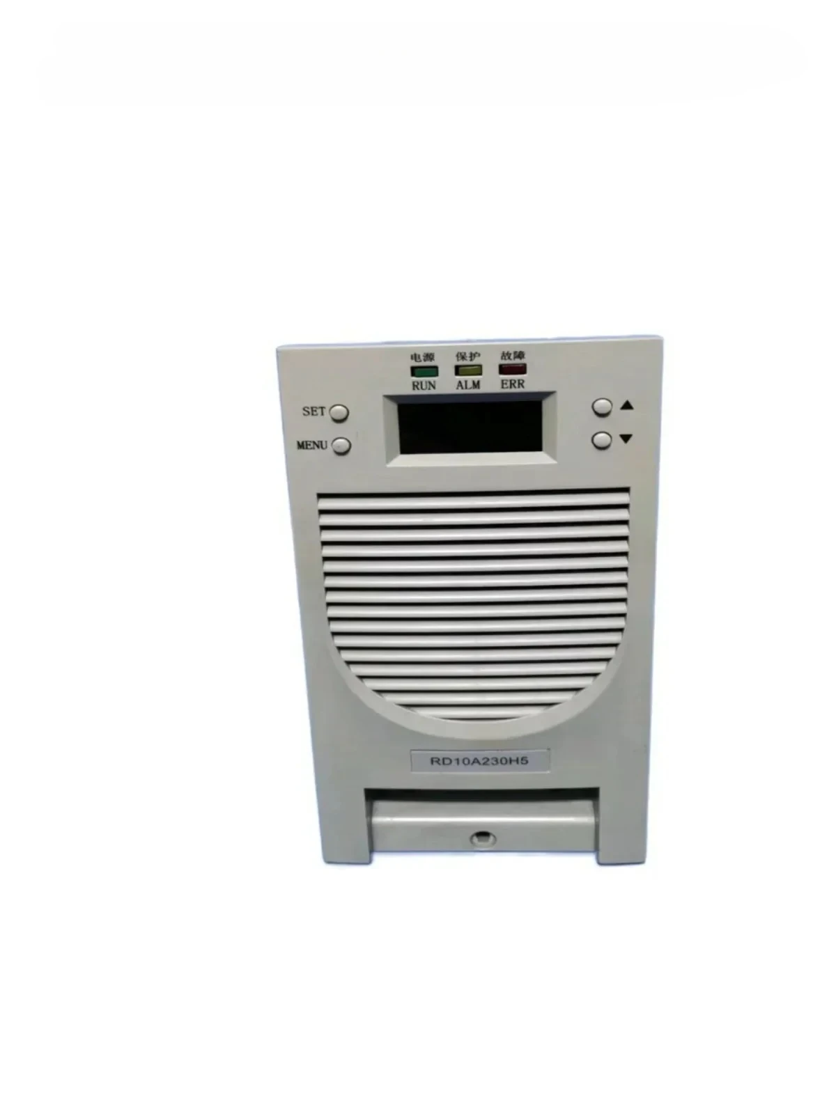 RD10A230H5 Power Intelligent High Frequency Switching DC Power Charging Module