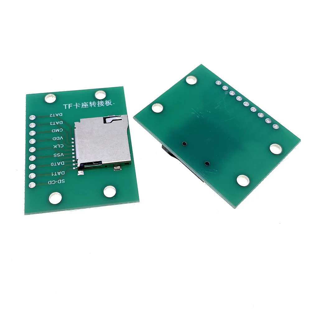 TFカードホルダーアダプターボード MICRO SDカードホルダー 自己吸込式 9P 10ピン カードホルダー付き 1.6mm基板厚 PCBテストボード