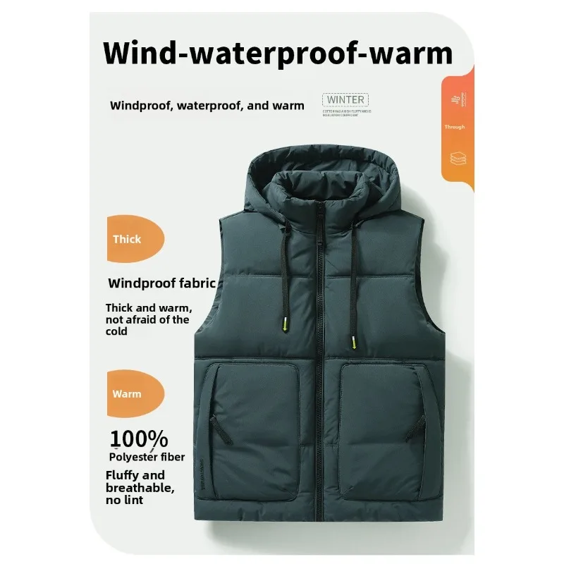

Hooded Cotton-padded Jacket Vest Men Thick Warm Coat for Autumn and Winter New Fashion Trend Versatile Vest Sleeveless Waistcoat