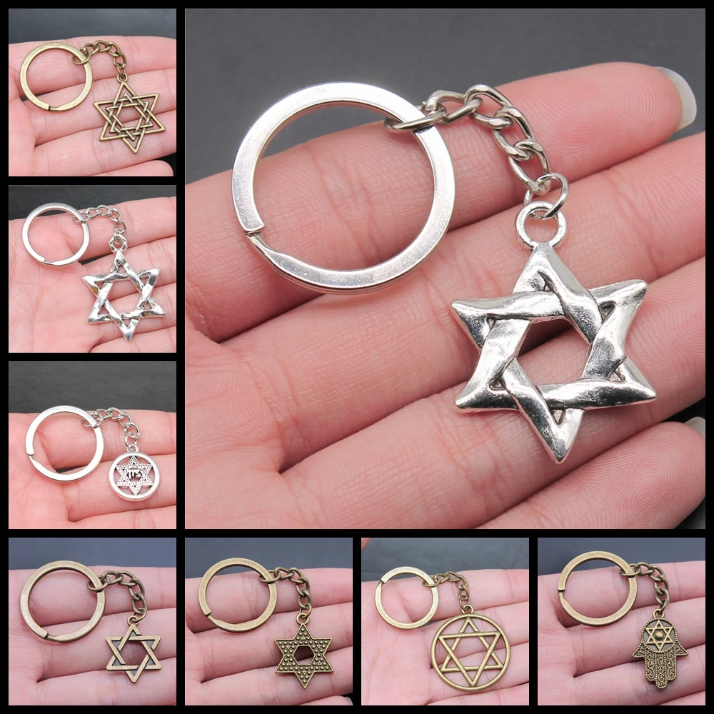 Creative Party Jewelry Accessories Gift Keychain DIY Metal Holder Chain Star of David Keyring