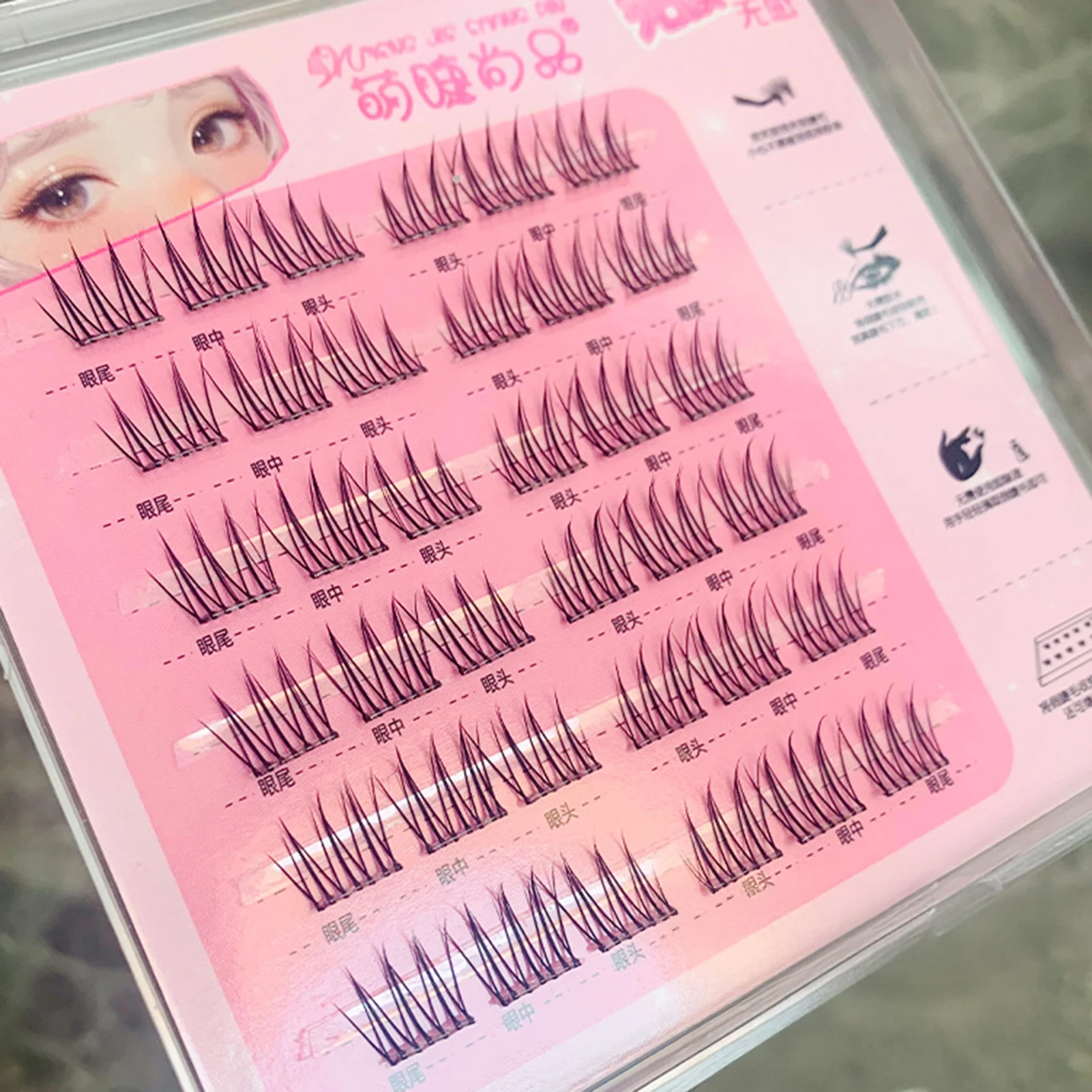 Manga Lash Glue Free DIY false eyelashes extenstions individual Clusters eyelash heat bonded premades volume fans lash makeups