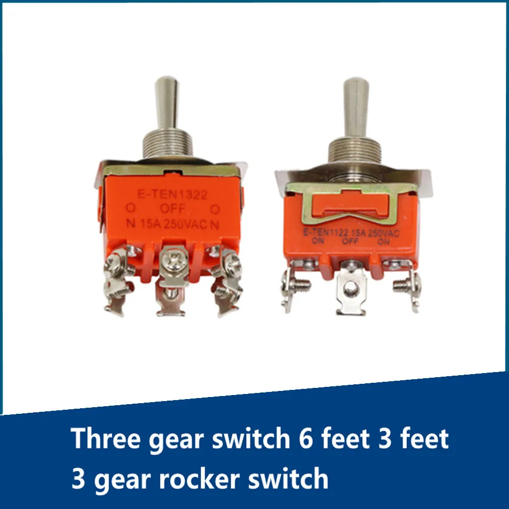 Three gear switch 6 feet 3 feet 3 gear rocker switch toggle switch 6A/250VAC small power switch