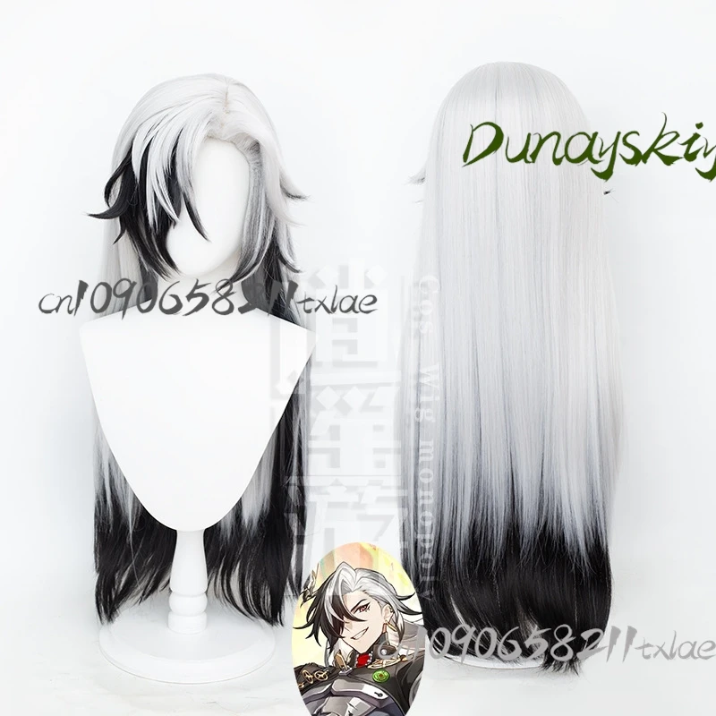 مجموعة أزياء هونكاي: Star Rail Boothill التأثيرية - زي كامل لعبة الرسوم المتحركة مع شعر مستعار مسدس لأسلوب الهالوين/الحفلة الرائع