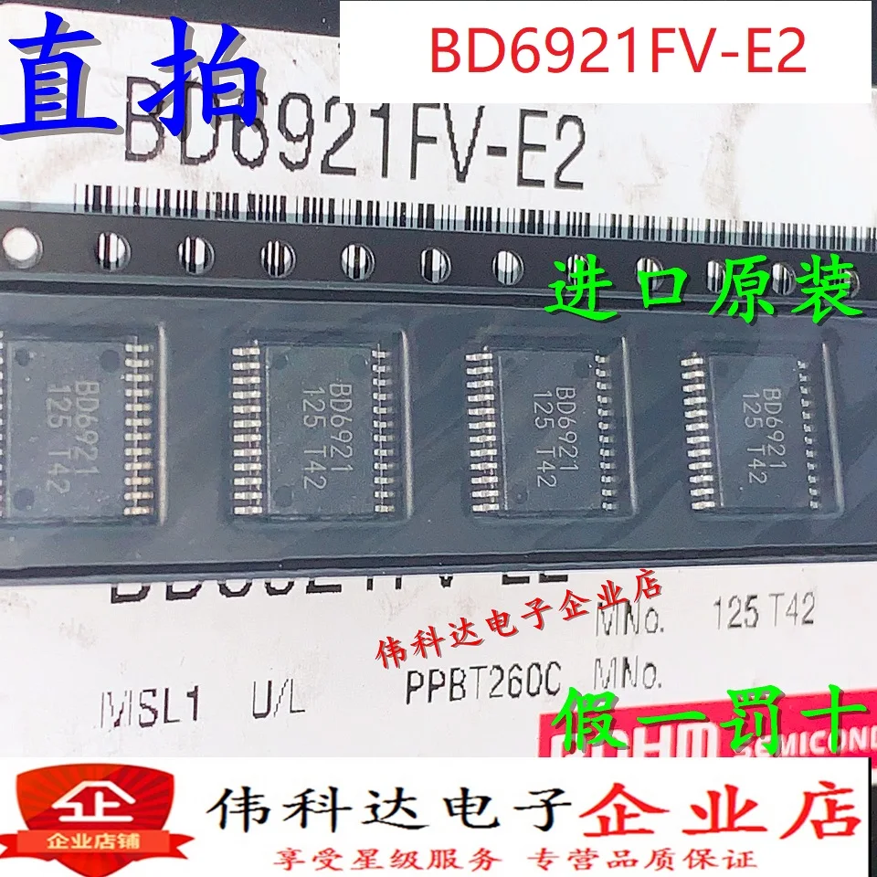 BD6921FV-E2 BD6921 TSSOP-24IC