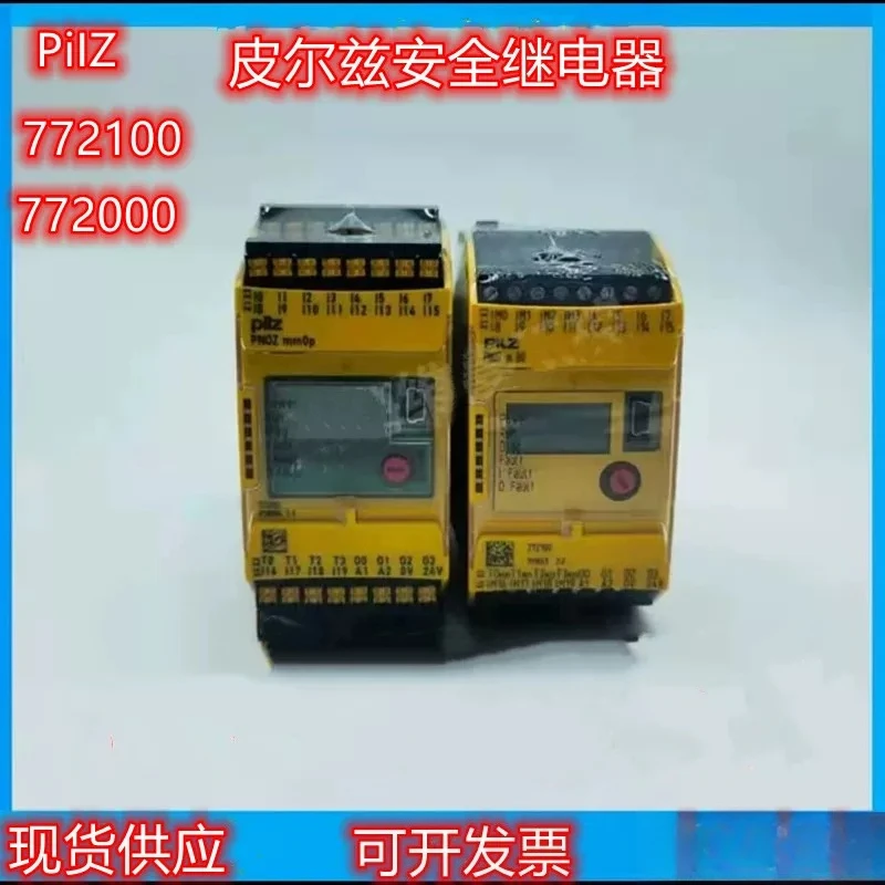PiIZ safety relay PNOZ MMOP 772000 MBO772100 mm0.1772001