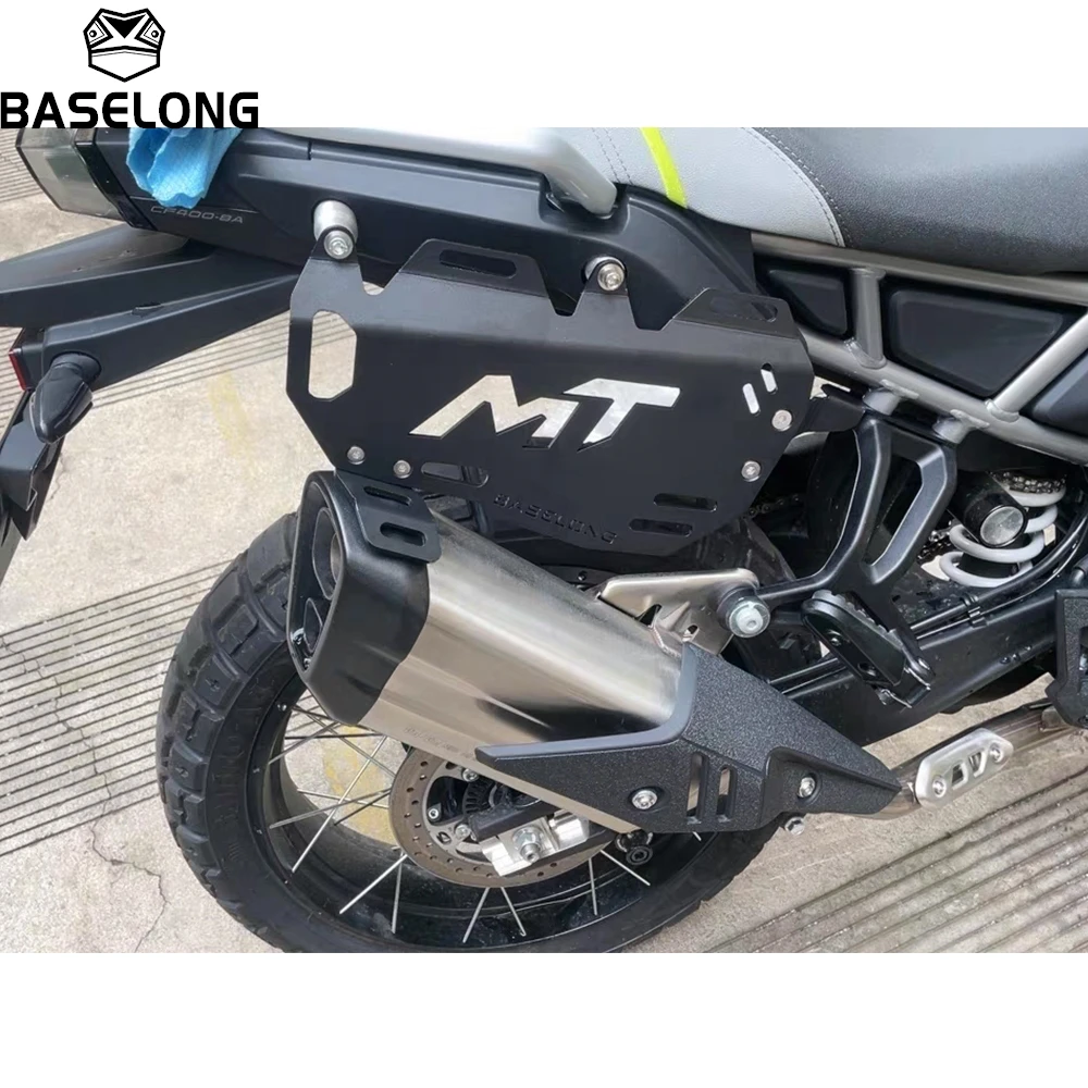 For CFMOTO 450MT IBEX 450 MT 2024 2025 2026 Motorcycle rear side frame luggage rack saddlebag board edge bag bracket accessories