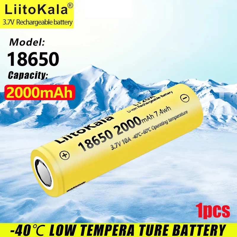1 шт. LiitoKala 3,7 В 18650 LT20A 2000 мАч литий-ионная аккумуляторная батарея подходит для сильного света фонарик налобный фонарь для мобильного телефона