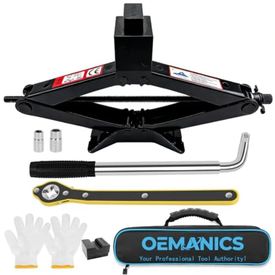 

Набор ножничного домкрата на 3 тонны с резиновыми накладками и гаечным ключом для универсальной экстренной замены шин, черный, усиленный