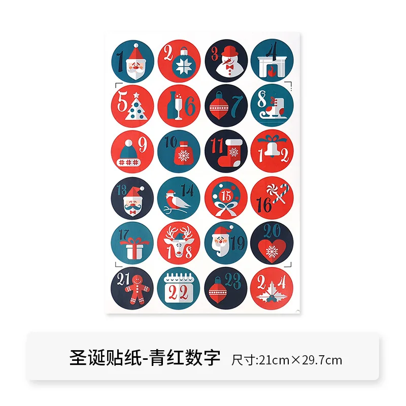 1Sheet Advent Number Stickers Christmas Countdown Calendar Sticker 1-24 Christmas Stickers New Year Decoration for Gift Box