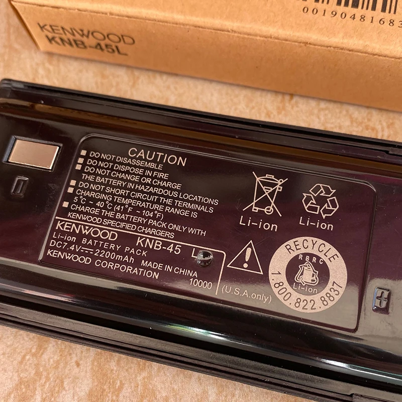 Pacote de bateria de lítio para interfone KNB-45L 7,4v TK-3207