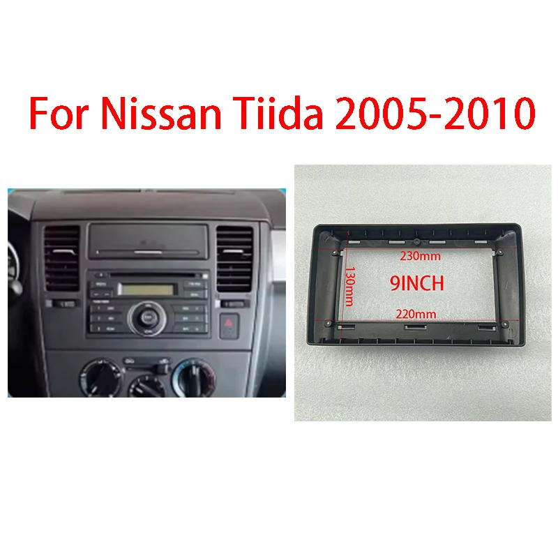 9 Inch Car Frame Fascia Adapter Android Radio Audio Dash Fitting Panel Kit For Nissan Tiida 2005-2010