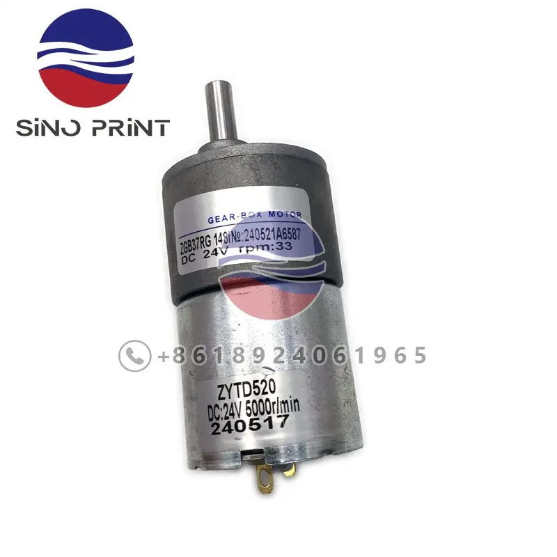 ZYTD520 Gear Box Motor ZGB37RG 221214A6587 DC12V RPM33 DC12V 5000R/Min 221122 For Shinohara High Torque Motor DC Motor Printer