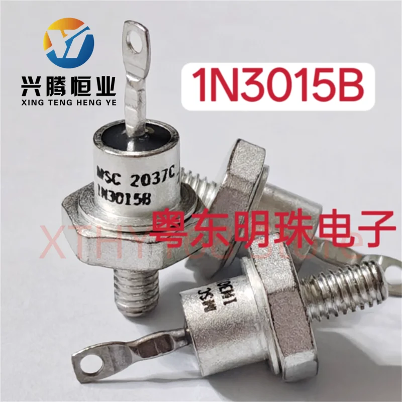 

1N3015B Imported Original Factory Diode Gold Sealed Tube Quality Assurance