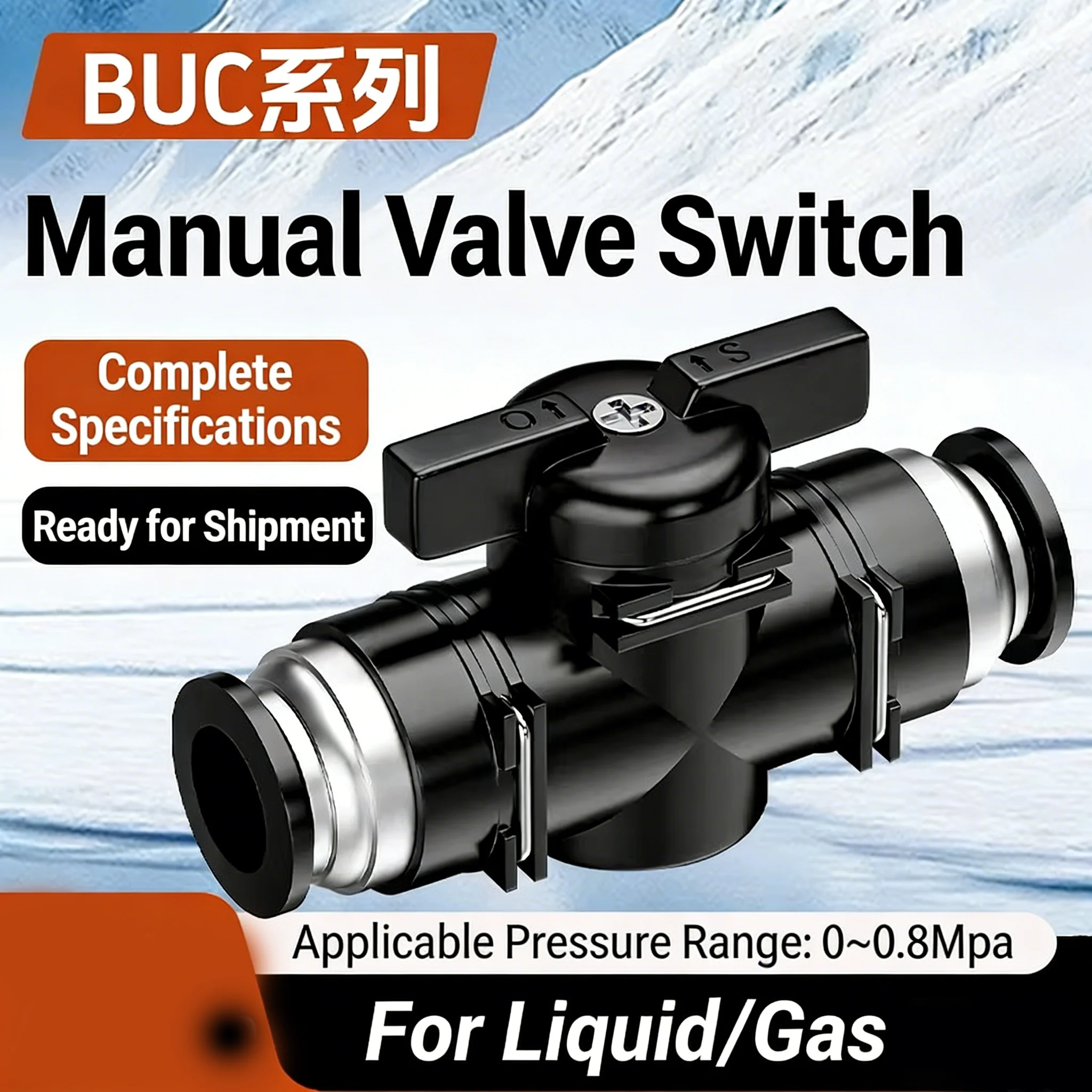 10/50Pcs BUC hand valve tracheal valve switch valve pneumatic hand turn valve quick connector valve 4/6/8/10/12mm