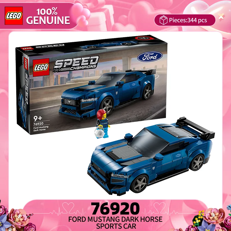 Lego Building Block… - image