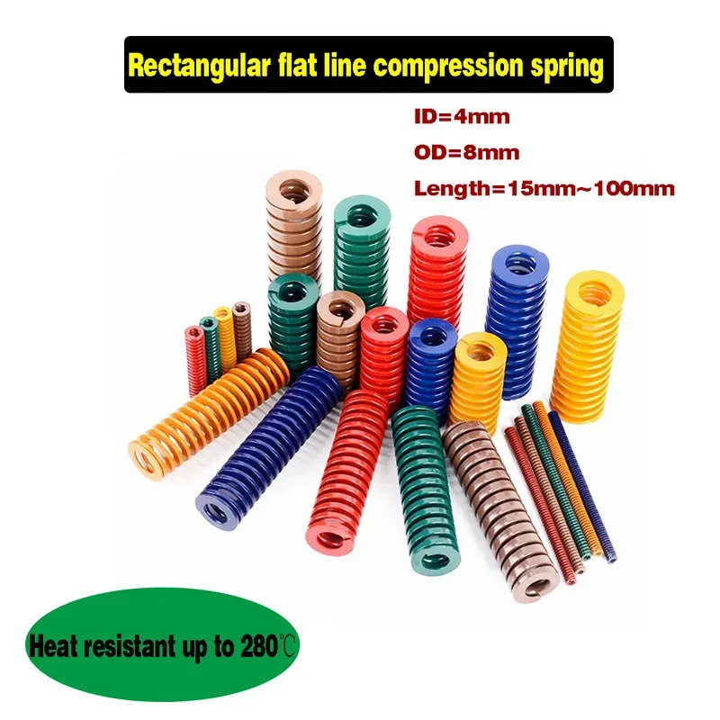 Constant Force Flat Wire Spring Id 4mm Od 8mm Durable Compression Spring For Precision Equipment And 3d Printer Parts