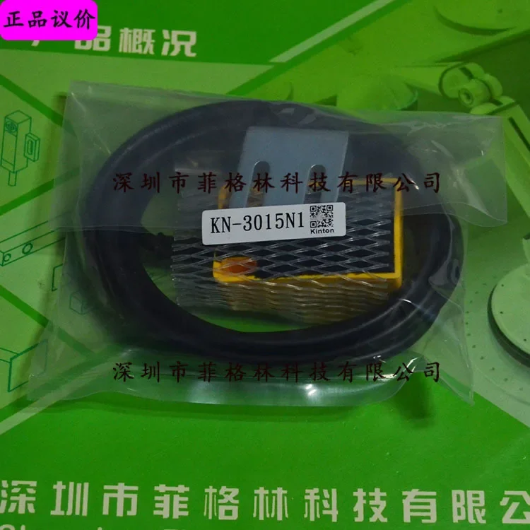 2026 [Genuine Guarantee] KN-3015N1 Taiwan Is Proficient In KINTON Proximity Switch