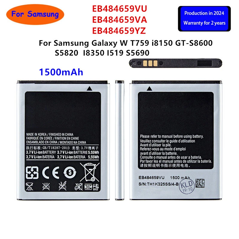 

Brand New EB484659VU EB484659VA EB484659YZ Battery 1500mAh For Samsung Galaxy W T759 i8150 GT-S8600 S5820 I8350 I519 S5690