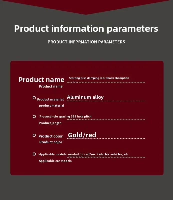 RS6 rear shock absorption, modified Maverick NQI/N1S No. 9 N70 E100 F90 UBE damping shock absorption