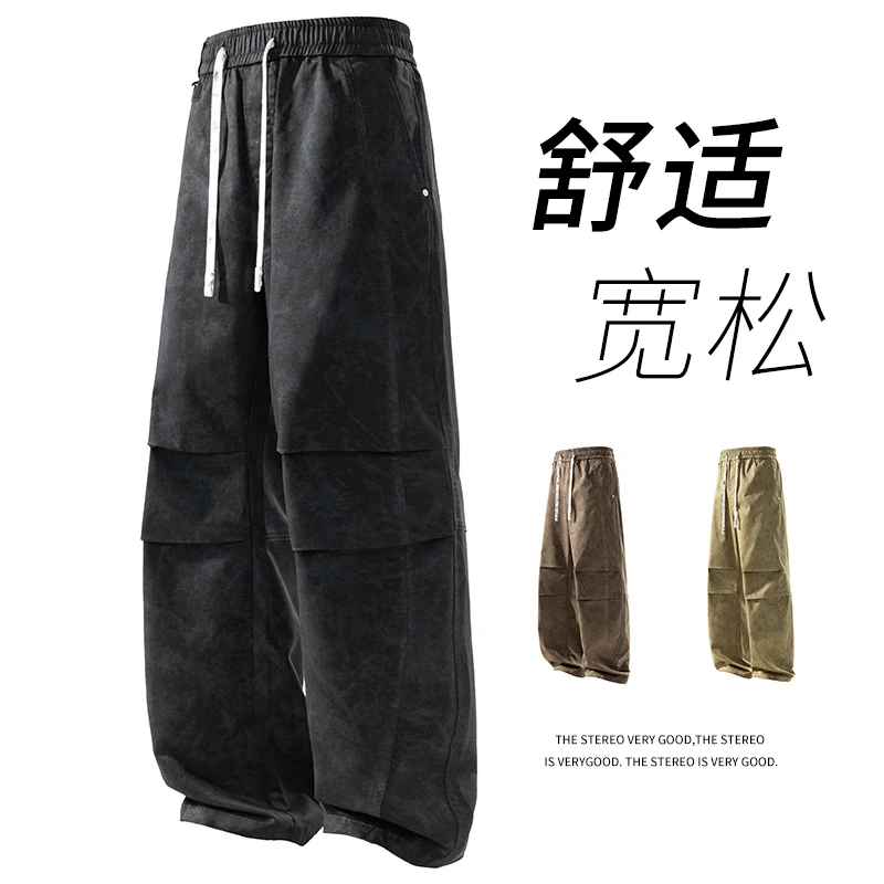 Gym Fittness Training Pants Men's Clothing Pant Parachute pants Cargo Pants Solid Color Pockets jump Sports Running Pants