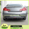 탄소 섬유 FRP 자동차 리어 범퍼 립 디퓨저, 인피니티 G37 4 문짝 베이스 세단 2009-2013 용, 미국 자동차 전용 아님 1