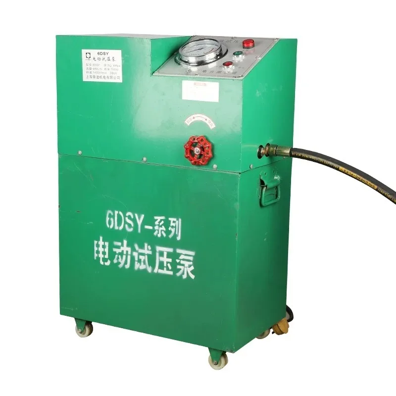 

Industrial Series Electric Hydrostatic Test Pump Dual Suction Design For Chemical Plant Municipal Pipeline Pressure Testing
