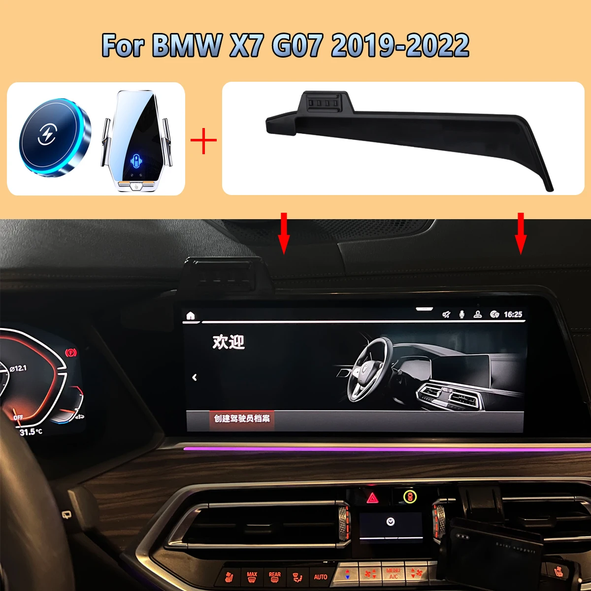 

Car Phone Screen Holder For BMW X7 G07 2019 2020 2021 2022 Magnetic Wireless Charging Car Phone Display For MagSafe Mount Rack