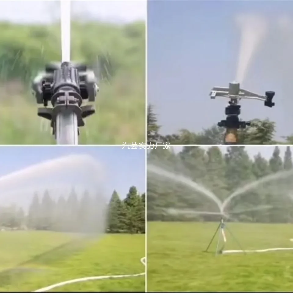 عرض ساخن لعام 2025 رذاذ الري فوهة الضغط العالي مقاومة القسع إزالة الغبار للأراضي الزراعية مصنع المناظر الطبيعية بستان i #4