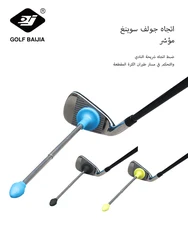 Golf Club Lie Angle Adjust Tool Magnetic Golf Cutter Direction Indicator Golf ClubAlignment Stick lmprove Game Skill Training
