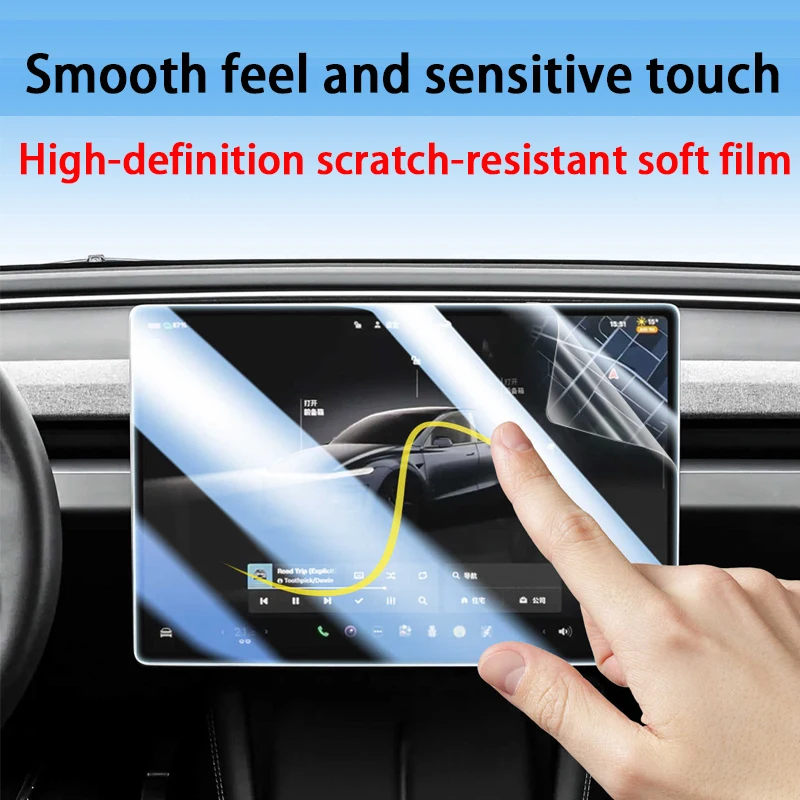 

Омоложение Tesla ModelY 3 2025 Защитная пленка для экрана навигации Закаленная пленка Пленка для экрана заднего дисплея