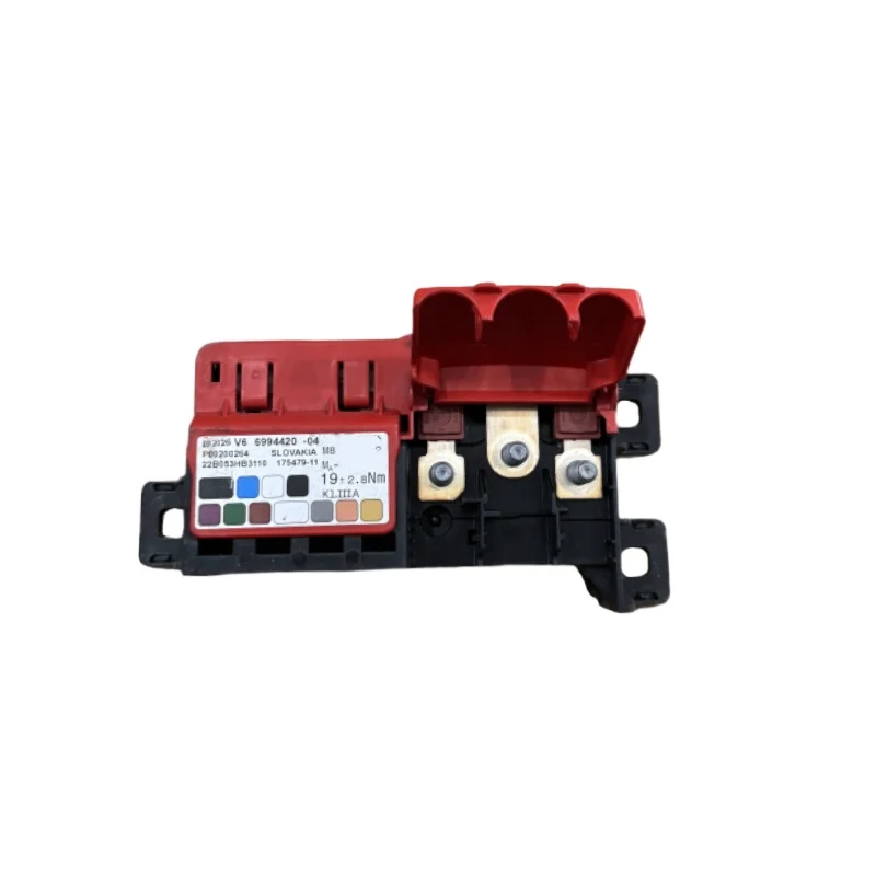 for BMW X5 G05 X6 G06 X7 G07 Rear B+Distributor Power Control Box OE 6994420 Factory Disassembly 2019-